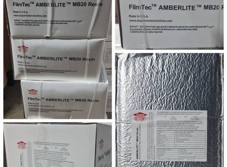 رزین میکس بد DUPONT آمریکا مدل MB20