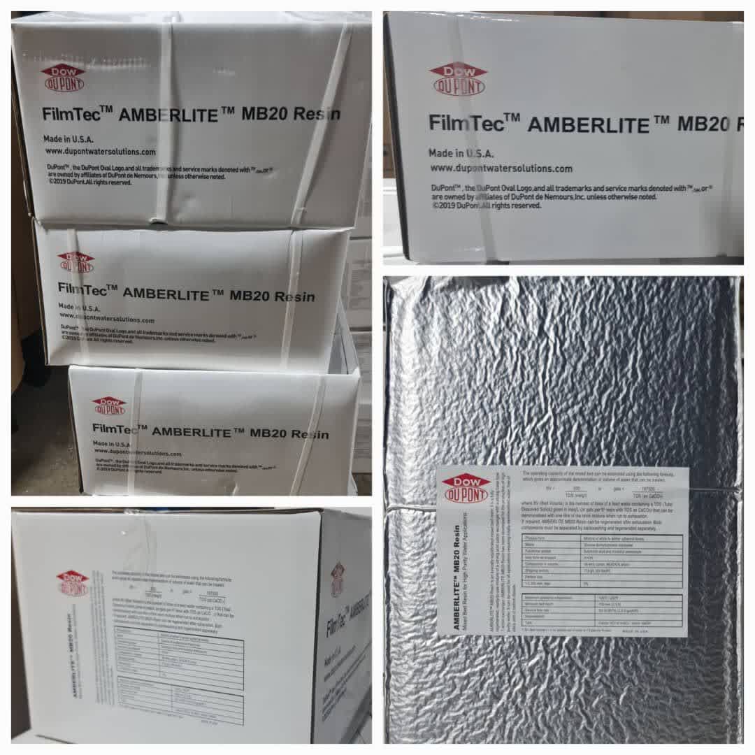 رزین میکس بد DUPONT آمریکا مدل MB20